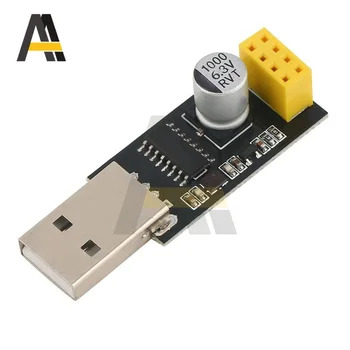 USB ESP8266 ESP-01/01S WIFI Naknada Adapter CH340 USB ESP8266 Modul je Serijski Bežični Adapter za serijski port WIFI Naknada