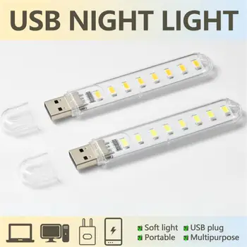 USB Priključak Lampa Mini Prijenosni USB LED Polica zidna Lampa Ultra Svijetla Za Čitanje Knjiga Lampa Za Power Bank PC Laptop