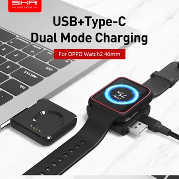 USB Punjač Za Pametne Sati OPPO Watch3 42 mm 46 mm za Brzo Punjenje je Kućište Za Laptop Wireless Dock Type-C Punjač Pribor