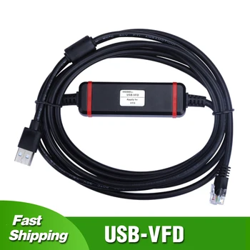 USB-VFDS Za Delta VFDS-E/EL/ED/Pretvarača frekvencije serije CH2000 Kabel za ispravljanje VFDS-USB01