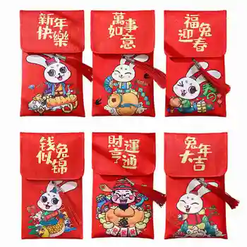 Vrećaste kineske Novogodišnje Crvene Koverte 2023 Zec Zodiac Crvena Omotnica Božić Office Nagrade Obiteljski Crvena Omotnica Hung Bao
