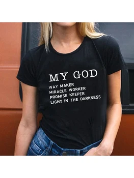 Way Maker Čudotvorca Moj Bog, Kršćanska Ženska Ljetna Majica Kratkih Rukava Ulica Ženska Odjeća Vjera Grafički Majice Majice