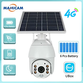 WIFI Sigurnosne Kamere 4G SIM Kartica Solarna Kamera 2MP Vanjski PTZ CCTV video Nadzor Sa 6 kom. Baterija PIR Motion Night Vision