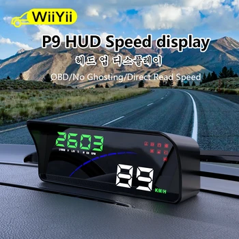 WIIIYII P9 Auto HUD Glavnom zaslonu OBD Pametni Digitalni mjerač Za većinu automobila OBD2 EUOBD P9 HD Projektor Prikazuje kontrolnu ploču automobila