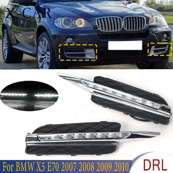 X-CAR Auto Led Prednji Branik DRL Dnevni Podvozje Svjetla maglenka Navlaka-Stil Za BMW X5 E70 2007 2008 2009 2010
