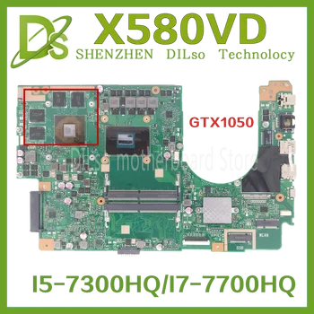 X580VN X580VD Matična ploča za ASUS X580 X580V X580VD N580VD Matična ploča laptopa I7-7700HQ I5-7300HQ GTX1050 MX150 2G/4GB-GPU DDR4