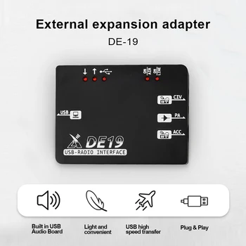 XIEGU DE19 Adapter za Proširenje Podataka Prijenosni Za G90/G106/X5150 Kratkovalni Primopredajnik XPA125B USB Telefon CIV PA ACC