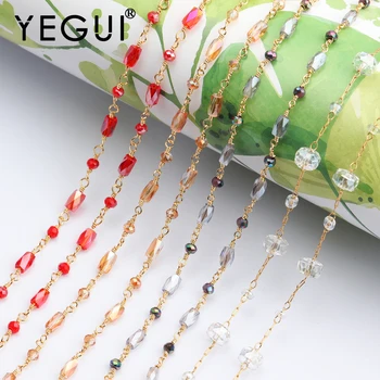 YEGUI C60, pribor za nakit, 18-karatno позолоченное premaz, 0,3 mikrona, lanac perli svojim rukama, nakit, izrada nakita, ogrlica svojim rukama, 1 m/lot