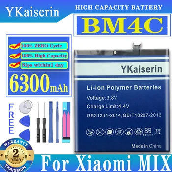 YKaiserin Baterija Za Xiaomi Mi Mix 6300 mah BM4C Za Xiaomi Mi Mix Rezervne Baterije Za Telefone, Veliki Kapacitet + stazi