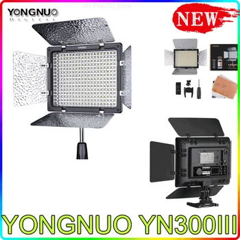 Yongnuo YN300 III YN300III 3200 K-5500 K CRI95 Kamera Led Video Dodatno rasvjetno tijelo s adapterom za napajanje izmjeničnom strujom