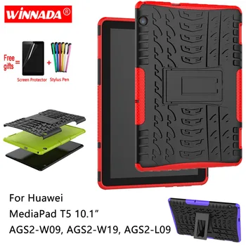 Za Huawei MediaPad T5 10 torbica za AGS2-W09 AGS2-W19 AGS2-L09 Tablet od 10,1 oklop TPU + PC Противоударная Stalak + pero + Folija