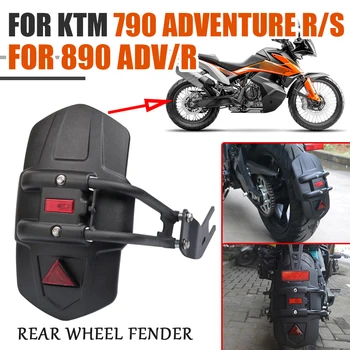Za KTM 790 Adventure R S KTM790 ADV R 790ADV 890 ADV Pribor Za Motocikle Stražnje Krilo Kotača zaštitni lim zaštitni lim Zaštitnik