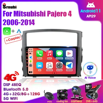 Za Mitsubishi Pajero 4 2006-2014 Android 11 Auto-Radio Media Player 2Din GPS Navigacija Carplay DVD Multimedijski uređaj Stereo