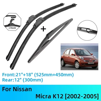 Za Nissan Micra K12 Prednji i Stražnji Metlice Brisača Metlice Rezač Pribor J U Kuku 2002-2005 2002 2003 2004 2005