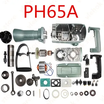Zamjena za Hitachi PH65A PH 65A 65 A PH-65A Električna kirk, Bušilica, Svrdla, Pribor za električni alat, dio alata