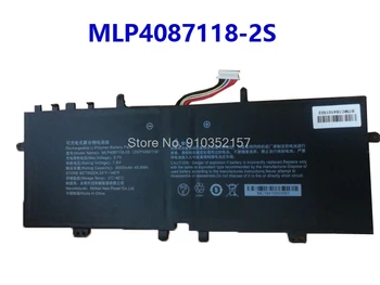 Zamjenske Baterije za laptop Mcnair MLP4087118-2S 7,6 6.000 mah 45,6 Wh Novi