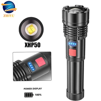 ZHIYU High Light P50 Svjetiljku USB Punjenje Super Zamah Ugrađena punjiva Litij baterija Skalabilne Modni svjetiljka Za Kampiranje na otvorenom