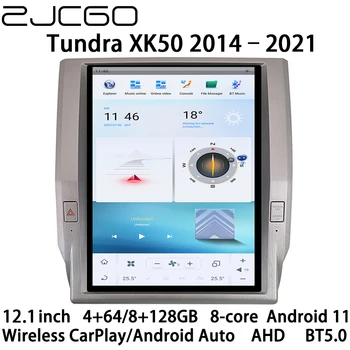 ZJCGO Auto Media Player Stereo GPS 8 + 128 Radio Navigacija 8 Core Android 11 Zaslon Monitora za Toyota Tundra XK50 2014 ~ 2021