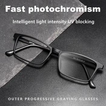 Čisti Titan Ultra Photochromic Naočale Za Čitanje Muške Sunčane gradijent ispunjava Leće Sigurne Vožnje Zaštita Od Uv zračenja Naočale Za Dalekovidnost TR90