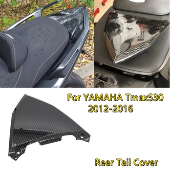 Углеродная Black Stražnji Poklopac stražnjeg Za Yamaha TMAX530 Tmax 530 2012 2013 2014 2015 2016 T-MAX530 Oplata Poklopac stražnjeg Svjetla za Hauba